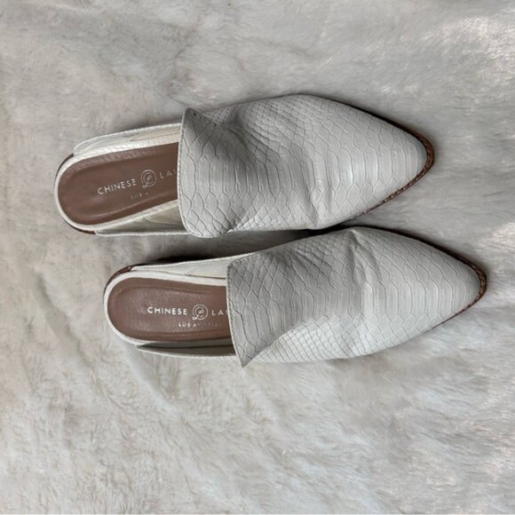 Chinese Laundry White Textured Mules - Picture 4 of 6
